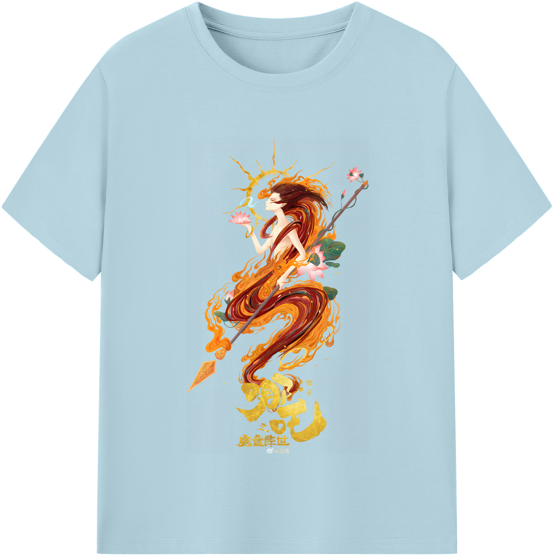 （画像用） Ne Zha 2 ナタ 魔童の大暴れ 綿100％半袖Tシャツ（フロントプリント）